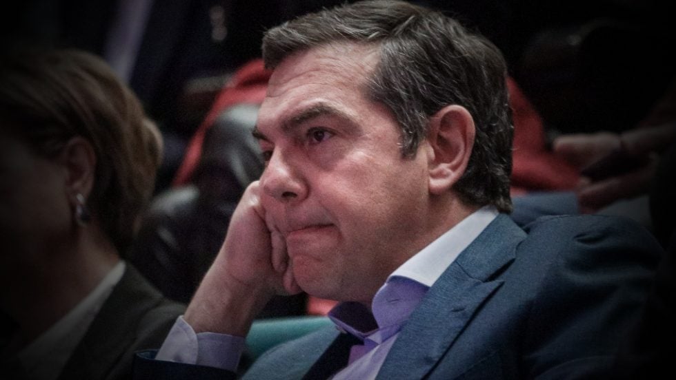 Αλέξης Τσίπρας